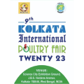 Kolkata Poultry Fair 2024