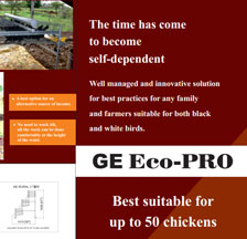 GE ECO-PRO
